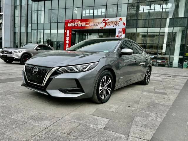 Nissan Sylphy e-Power